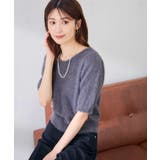 前後2WAY/ラメフェザーハーフスリーブプルオーバー | a.v.v【WOMEN】 | 詳細画像31 