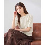 ラメベロアモールヤーンハーフスリーブトップス | a.v.v【WOMEN】 | 詳細画像15 