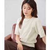 ラメベロアモールヤーンハーフスリーブトップス | a.v.v【WOMEN】 | 詳細画像17 