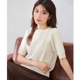 ラメベロアモールヤーンハーフスリーブトップス | a.v.v【WOMEN】 | 詳細画像18 