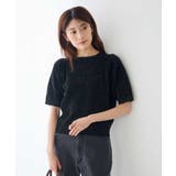 ラメベロアモールヤーンハーフスリーブトップス | a.v.v【WOMEN】 | 詳細画像21 