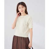ラメベロアモールヤーンハーフスリーブトップス | a.v.v【WOMEN】 | 詳細画像4 