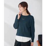 【2SET】レイヤード ニット セット | a.v.v【WOMEN】 | 詳細画像16