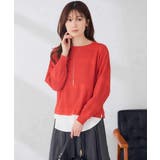 【2SET】レイヤード ニット セット | a.v.v【WOMEN】 | 詳細画像2