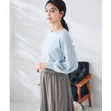 ライトブルー | プリーツスリーブニット | a.v.v【WOMEN】