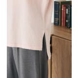 ラメVネックチュニックニット | a.v.v【WOMEN】 | 詳細画像26 