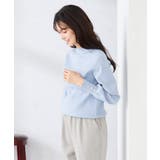 プチハイネック針抜きニット【新色追加】 | a.v.v【WOMEN】 | 詳細画像24 