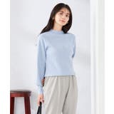 ライトブルー | プチハイネック針抜きニット【新色追加】 | a.v.v【WOMEN】