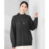 ダークグレー | ケーブル編みバイアスデザインニット | a.v.v【WOMEN】