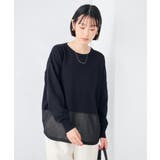 シアー ヘム ニット チュニック | a.v.v【WOMEN】 | 詳細画像15
