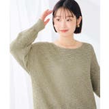 ラメ混 タック スラブ ニット | a.v.v【WOMEN】 | 詳細画像11