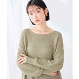 ラメ混 タック スラブ ニット | a.v.v【WOMEN】 | 詳細画像9