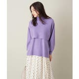 ショートニット×ベストレイヤードセット | a.v.v【WOMEN】 | 詳細画像8