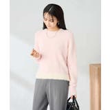 フェザーヤーンバイカラーニット | a.v.v【WOMEN】 | 詳細画像7