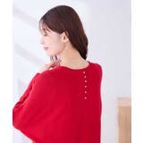【雑誌InRed(宝島社)11月号掲載】バックパール ショート丈 ニット | a.v.v【WOMEN】 | 詳細画像17