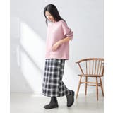 【洗える】ブロックチェックナロースカート | a.v.v【WOMEN】 | 詳細画像3 