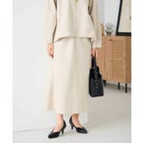 【洗える/ストレッチ】ウールライクジャージマーメイドスカート | a.v.v【WOMEN】 | 詳細画像3 