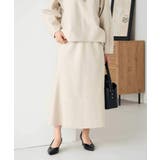 ベージュ | 【洗える/ストレッチ】ウールライクジャージマーメイドスカート | a.v.v【WOMEN】