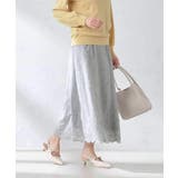 フラワー刺繍スカート | a.v.v【WOMEN】 | 詳細画像15 