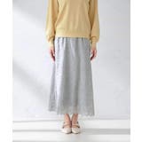 フラワー刺繍スカート | a.v.v【WOMEN】 | 詳細画像17 