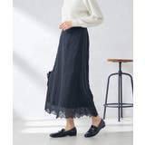 フラワー刺繍スカート | a.v.v【WOMEN】 | 詳細画像2 