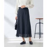 ネイビー | フラワー刺繍スカート | a.v.v【WOMEN】