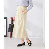 フラワープリントマーメイドスカート | a.v.v【WOMEN】 | 詳細画像18 