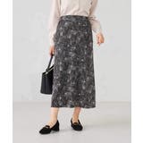 フラワープリントマーメイドスカート | a.v.v【WOMEN】 | 詳細画像4 