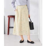 ベージュ | フラワープリントマーメイドスカート | a.v.v【WOMEN】