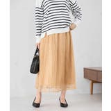 レースプリーツスカート | a.v.v【WOMEN】 | 詳細画像1 