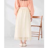 レースプリーツスカート | a.v.v【WOMEN】 | 詳細画像15 