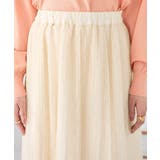 レースプリーツスカート | a.v.v【WOMEN】 | 詳細画像16 