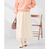 レースプリーツスカート | a.v.v【WOMEN】 | 詳細画像7 