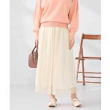 アイボリー | レースプリーツスカート | a.v.v【WOMEN】