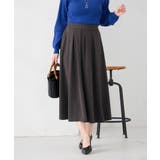 落ち感フレアスカート | a.v.v【WOMEN】 | 詳細画像11 