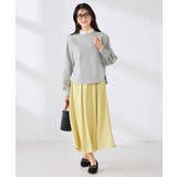 落ち感フレアスカート | a.v.v【WOMEN】 | 詳細画像7 