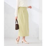 【洗える】ストレッチナロースカート | a.v.v【WOMEN】 | 詳細画像3 