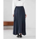 サテンマーメイドフレアスカート | a.v.v【WOMEN】 | 詳細画像17 