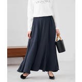 サテンマーメイドフレアスカート | a.v.v【WOMEN】 | 詳細画像3 