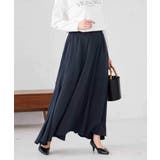 サテンマーメイドフレアスカート | a.v.v【WOMEN】 | 詳細画像4 