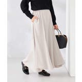 グレージュ | サテンマーメイドフレアスカート | a.v.v【WOMEN】