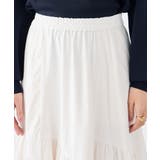 ナイロン切替スカート | a.v.v【WOMEN】 | 詳細画像15 