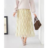 チェック柄チュールスカート | a.v.v【WOMEN】 | 詳細画像1 