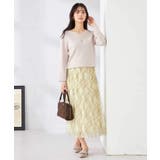 チェック柄チュールスカート | a.v.v【WOMEN】 | 詳細画像15 