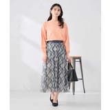 チェック柄チュールスカート | a.v.v【WOMEN】 | 詳細画像18 