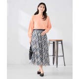 チェック柄チュールスカート | a.v.v【WOMEN】 | 詳細画像21 