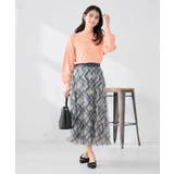 チェック柄チュールスカート | a.v.v【WOMEN】 | 詳細画像22 