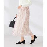 チェック柄チュールスカート | a.v.v【WOMEN】 | 詳細画像3 