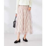 チェック柄チュールスカート | a.v.v【WOMEN】 | 詳細画像4 