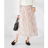 ピンク | チェック柄チュールスカート | a.v.v【WOMEN】